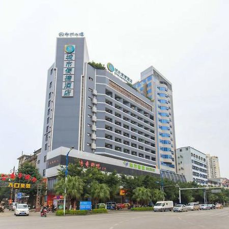 City Comfort Inn Liuzhou North Railway Station Branch Esterno foto