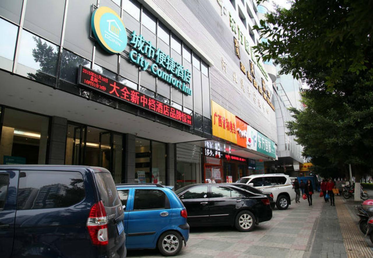 City Comfort Inn Liuzhou North Railway Station Branch Esterno foto