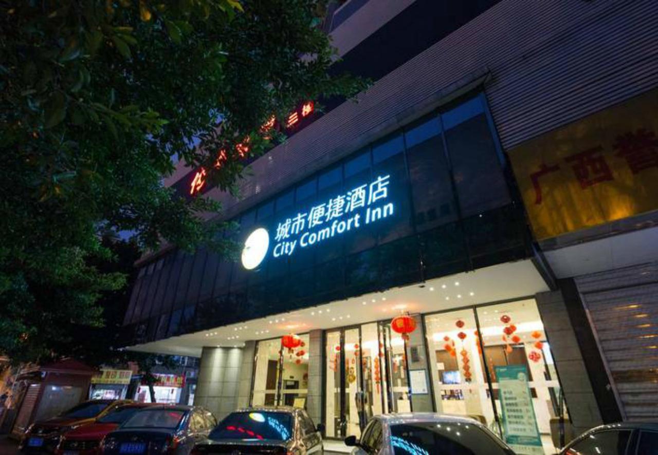 City Comfort Inn Liuzhou North Railway Station Branch Esterno foto