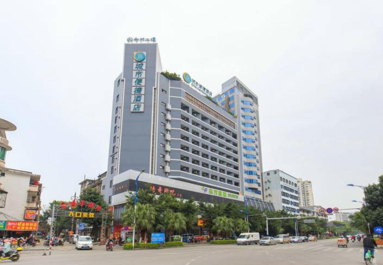 City Comfort Inn Liuzhou North Railway Station Branch Esterno foto