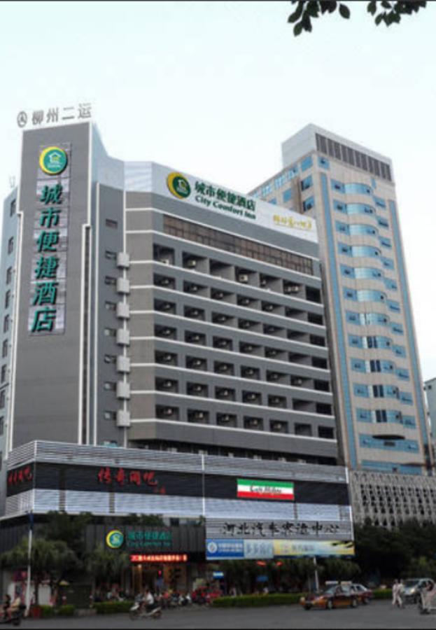 City Comfort Inn Liuzhou North Railway Station Branch Esterno foto