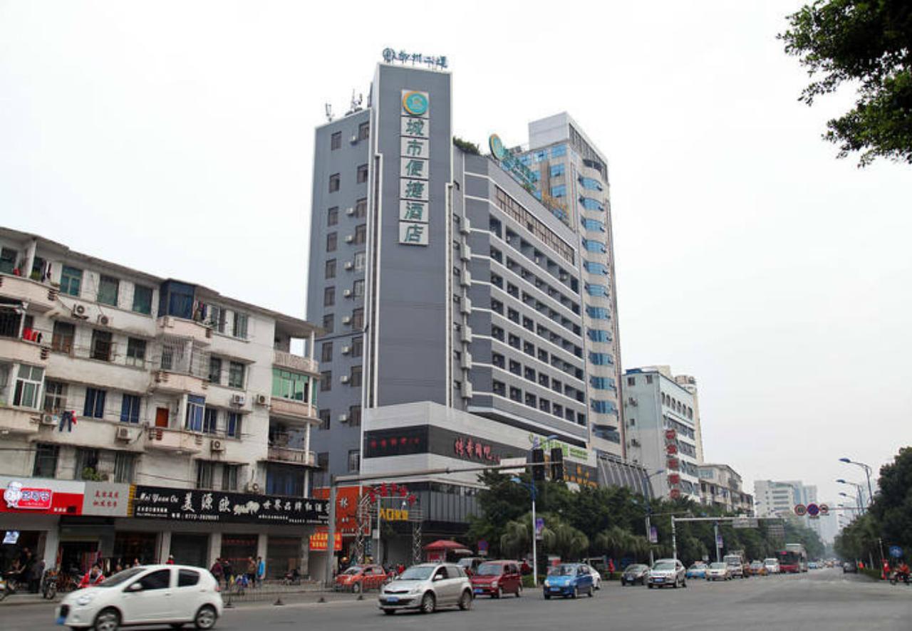 City Comfort Inn Liuzhou North Railway Station Branch Esterno foto