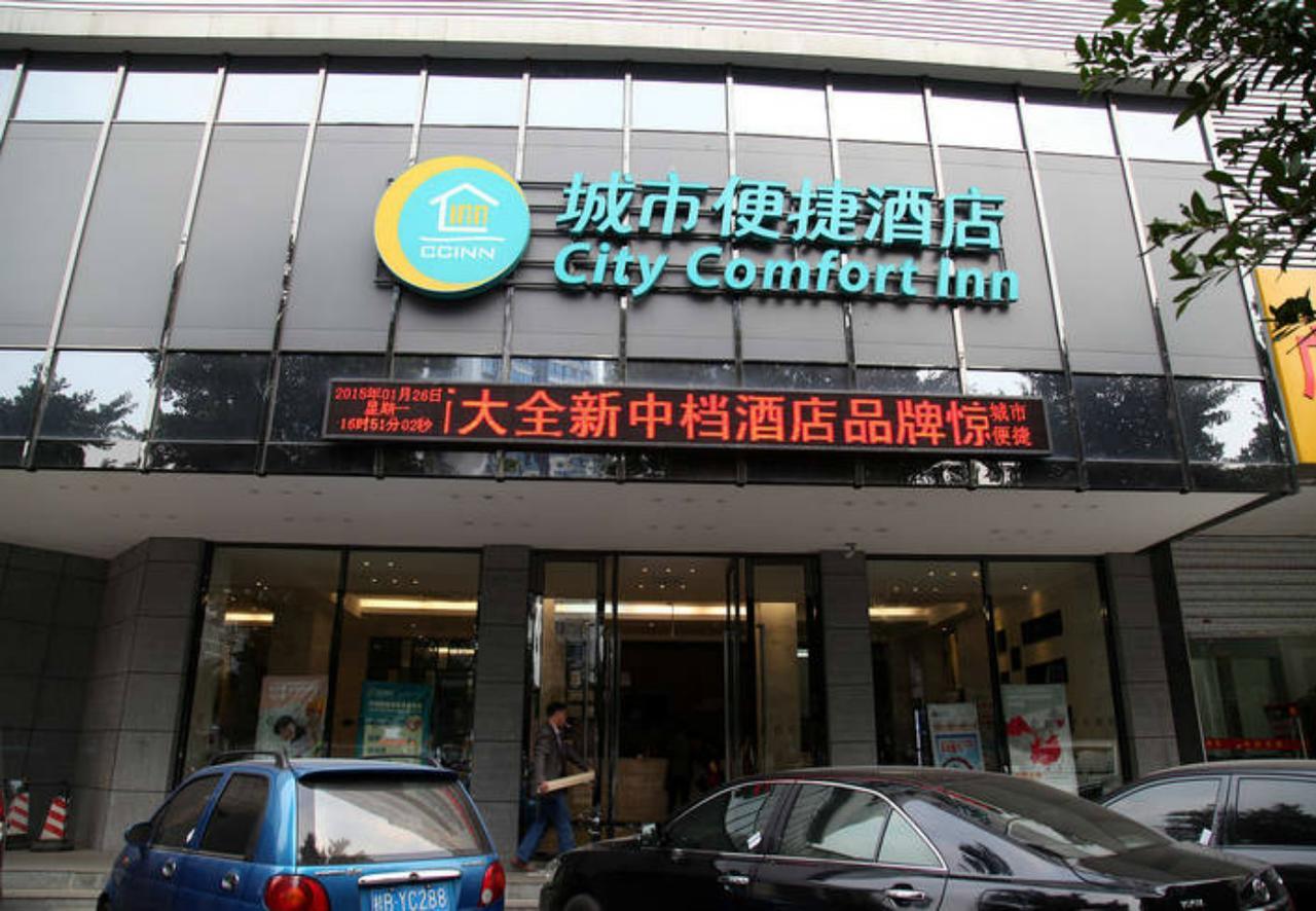 City Comfort Inn Liuzhou North Railway Station Branch Esterno foto
